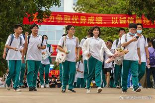 雷竞技官网是多少